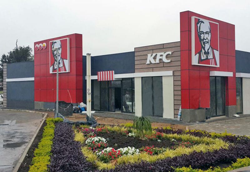 kfc-umthata-25-800x550